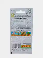 Томат "Буденовка", Семена Аэлита, 20 штук