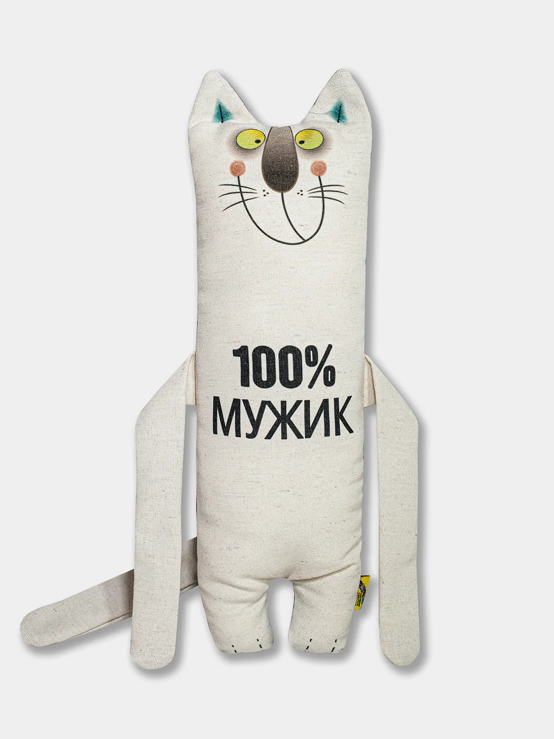 Синий мягкая игрушка Штучки, к которым тянутся ручки Кот Мужик