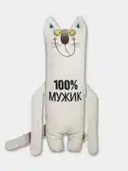 Синий мягкая игрушка Штучки, к которым тянутся ручки Кот Мужик