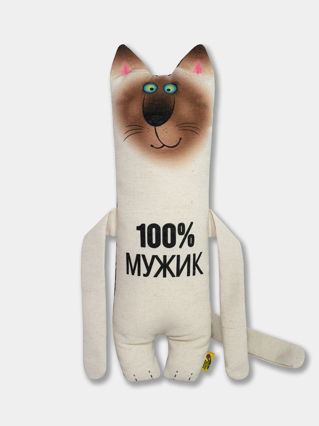 Тёмно-зелёный мягкая игрушка Штучки, к которым тянутся ручки Кот Мужик