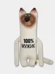 Тёмно-зелёный мягкая игрушка Штучки, к которым тянутся ручки Кот Мужик