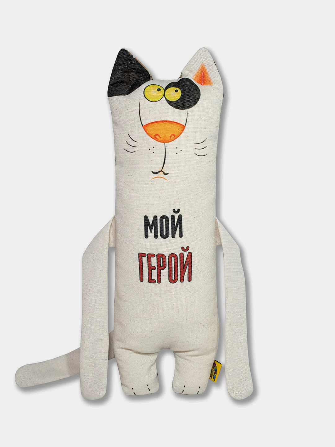 Коричневый мягкая игрушка Штучки, к которым тянутся ручки Кот Мужик