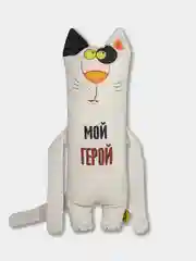 Коричневый мягкая игрушка Штучки, к которым тянутся ручки Кот Мужик