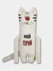Светло-коричневый мягкая игрушка Штучки, к которым тянутся ручки Кот Мужик