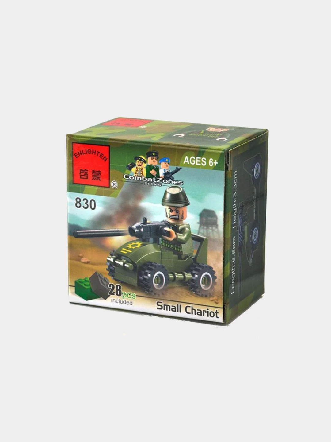 Конструктор Enlighten Combat Zones "Малая боемашина"