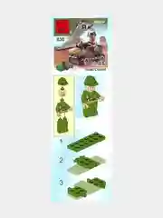 Конструктор Enlighten Combat Zones "Малая боемашина"