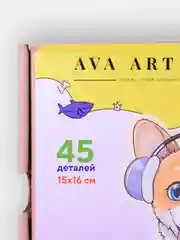 Деревянные пазлы S KIDS "Музыкальный Корги", головоломка