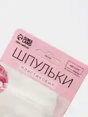 Набор шпулек, d = 19 мм, 6 штук, цвет прозрачный