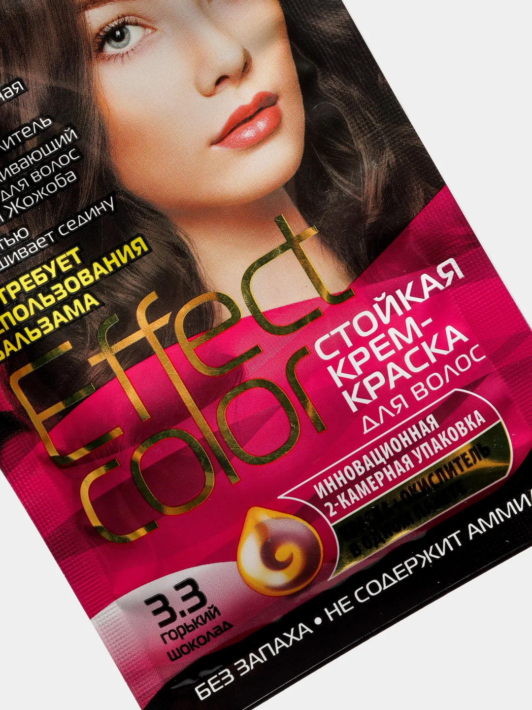 Cтойкая крем-краска для волос Effect Сolor тон горький шоколад, 50 мл