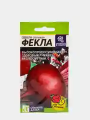 Семена Свекла "Фекла", цп, 2 г