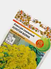 Семена цветов Алиссум "Золотая волна" скальный, серия Русский огород, Мн, 0,1 г