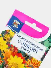 Семена цветов Гацания "САНШАЙН", смесь, 0,1 г