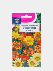 Семена цветов Гацания "САНШАЙН", смесь, 0,1 г