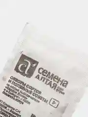 Семена Укроп "Супердукат ОЕ", 2 г