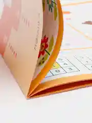 Рабочая тетрадь Математика в детском саду, 5-6 лет, ФГОС