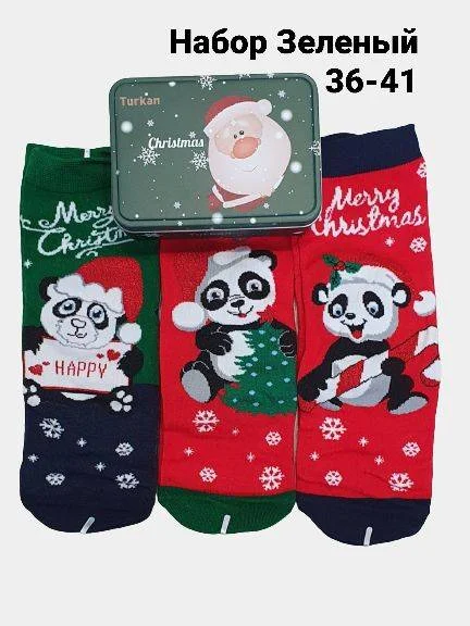 Зеленый новогодние носки Christmas, в подарочной жестяной коробочке, 3 пары