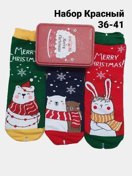 Красный новогодние носки Christmas, в подарочной жестяной коробочке, 3 пары