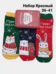 Красный новогодние носки Christmas, в подарочной жестяной коробочке, 3 пары