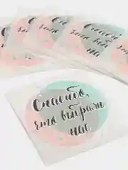 Набор наклеек для бизнеса Спасибо, что выбрали нас, 4 х 4 см
