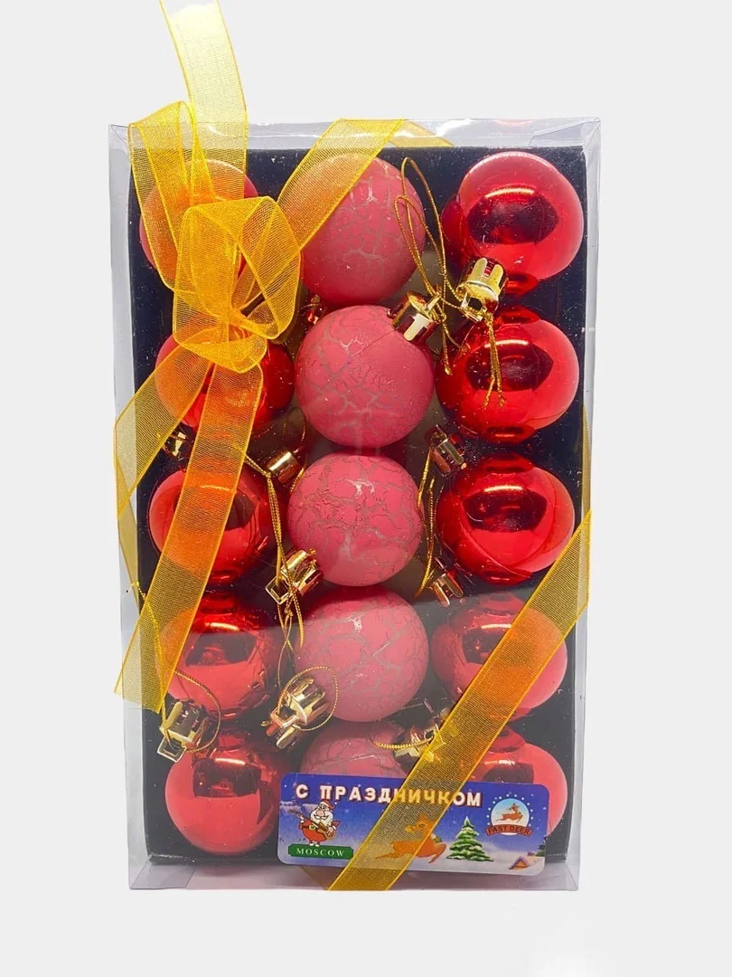 Красный набор елочных игрушек, 15 штук, 4 см