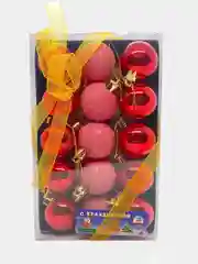 Красный набор елочных игрушек, 15 штук, 4 см