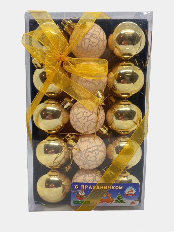 Набор елочных игрушек, 15 штук, 4 см