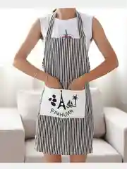 Фартук кухонный, фартук для повара, 86х59 см, фартук для кухни, фартуки