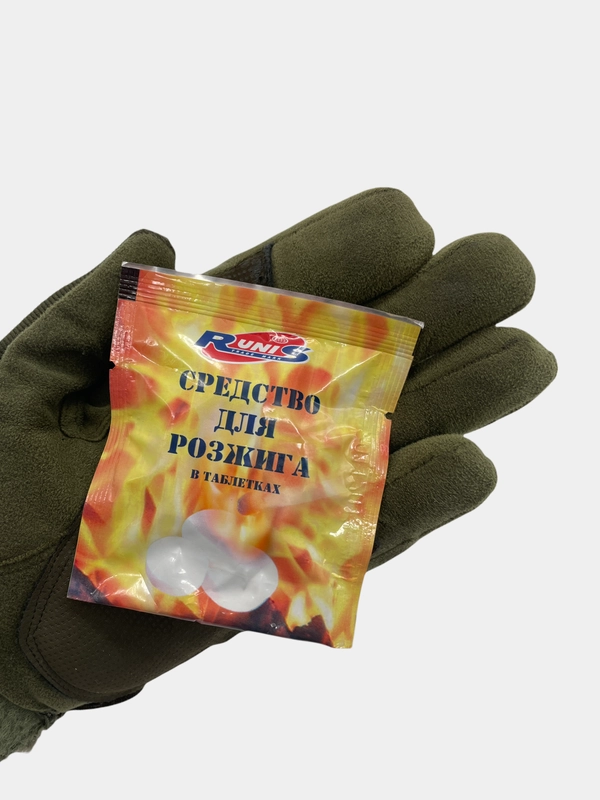 Сухое горючее (средство для розжига), 15 граммов, 1 таблетка