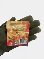 Сухое горючее (средство для розжига), 15 граммов, 1 таблетка