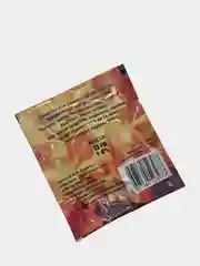 Сухое горючее (средство для розжига), 15 граммов, 1 таблетка