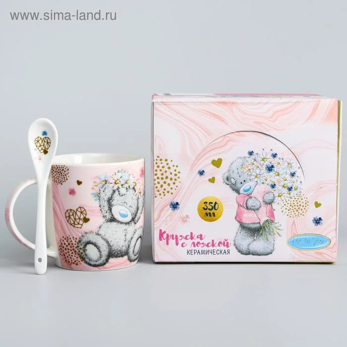 Подарочный набор, женский, 4 предмета