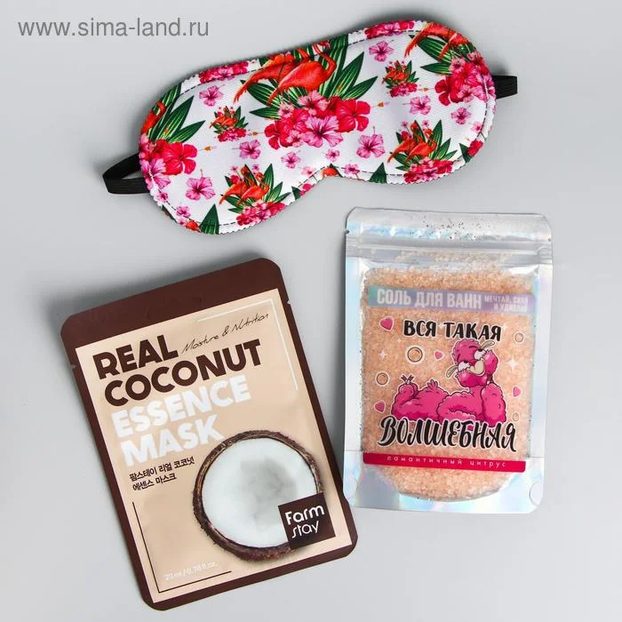 Подарочный набор, женский, 4 предмета