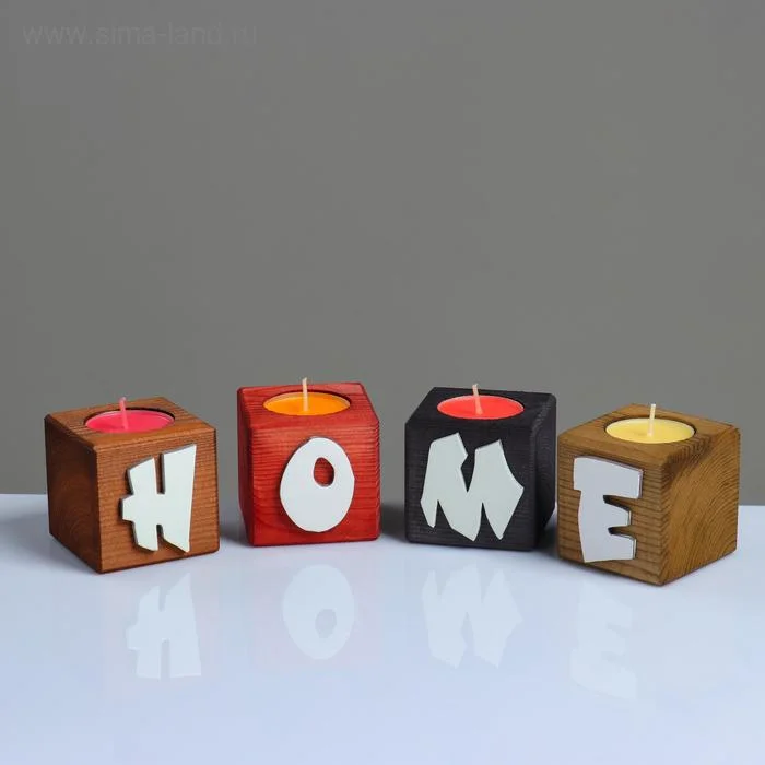 Подсвечник деревянный для интерьера "HOME", 4 штук