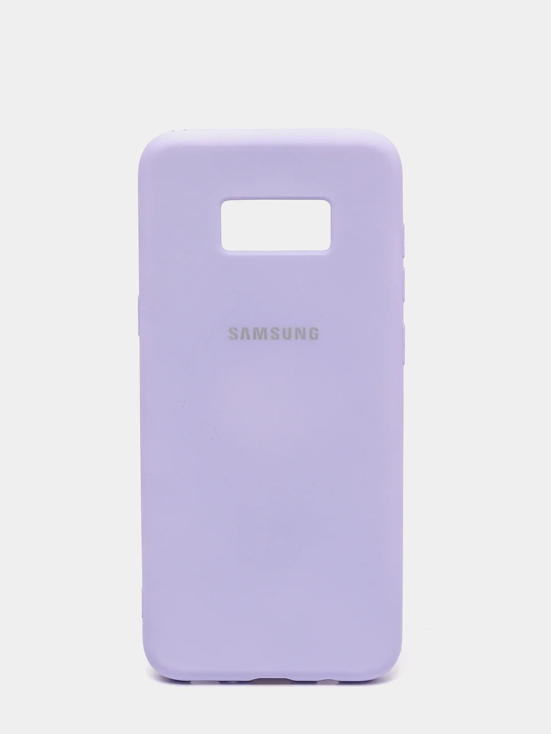 Лавандовый защитный силиконовый чехол Silikone Cover для Samsung S8 PLUS