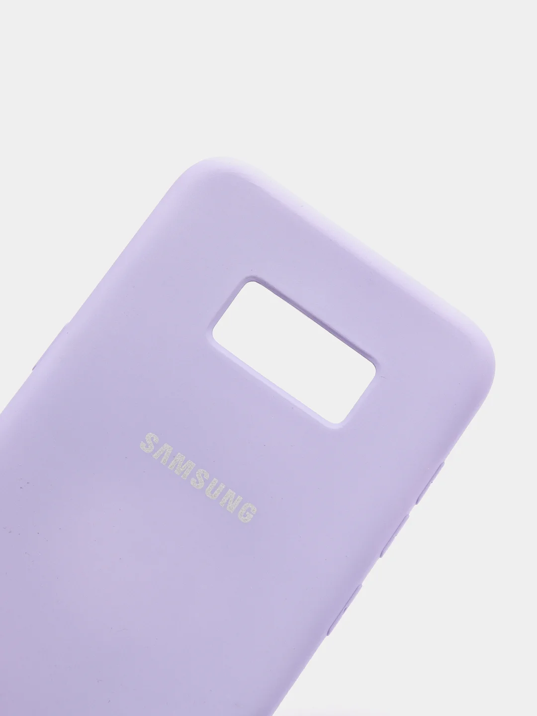 Лавандовый защитный силиконовый чехол Silikone Cover для Samsung S8 PLUS
