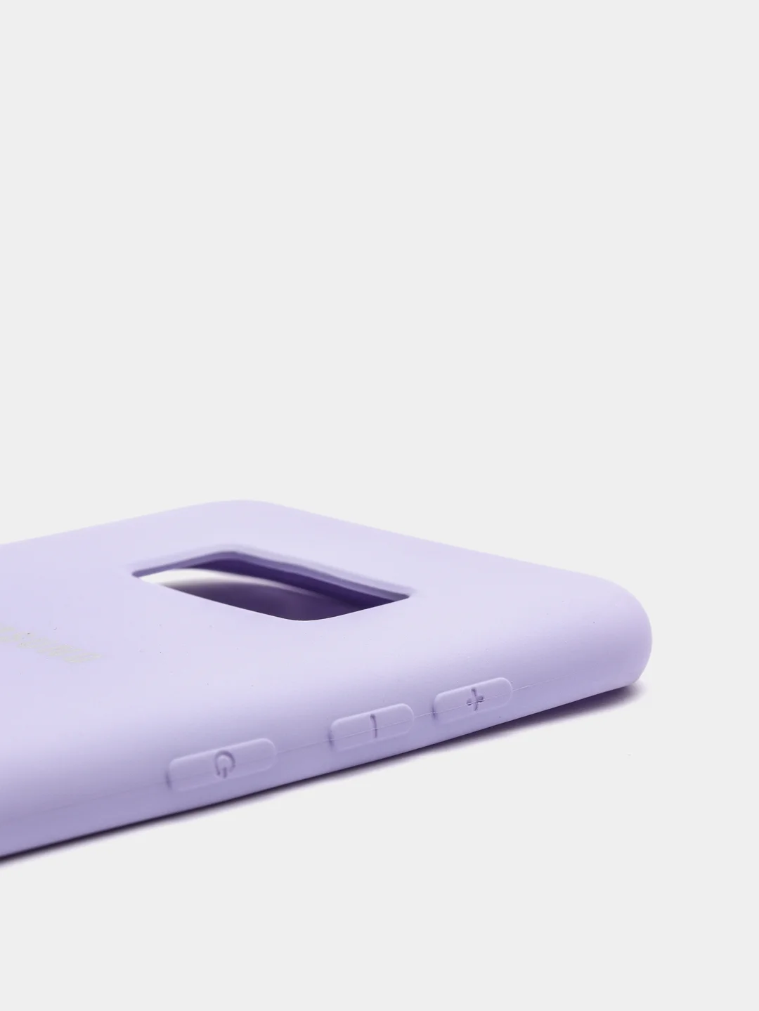 Лавандовый защитный силиконовый чехол Silikone Cover для Samsung S8 PLUS