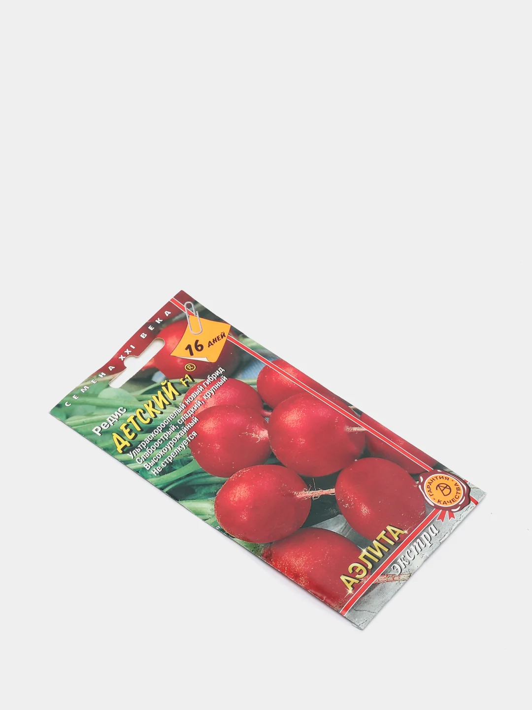 Редис ДЕТСКИЙ F1 (семена)