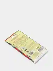 Редис ДЕТСКИЙ F1 (семена)