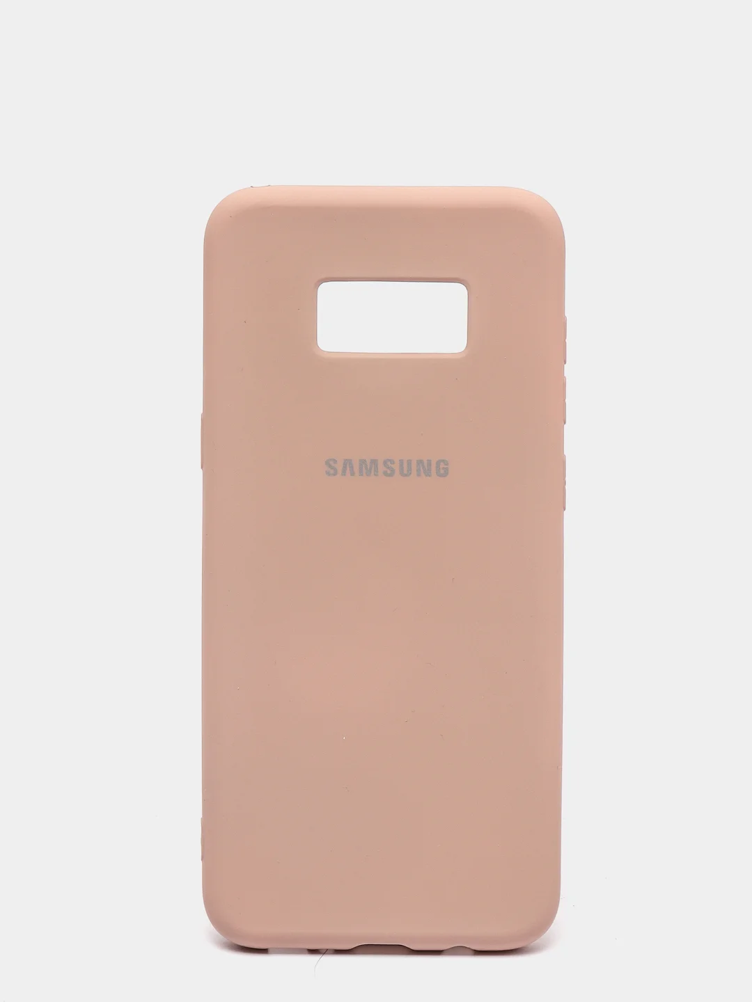 Бежевый защитный силиконовый чехол Silikone Cover для Samsung S8 PLUS
