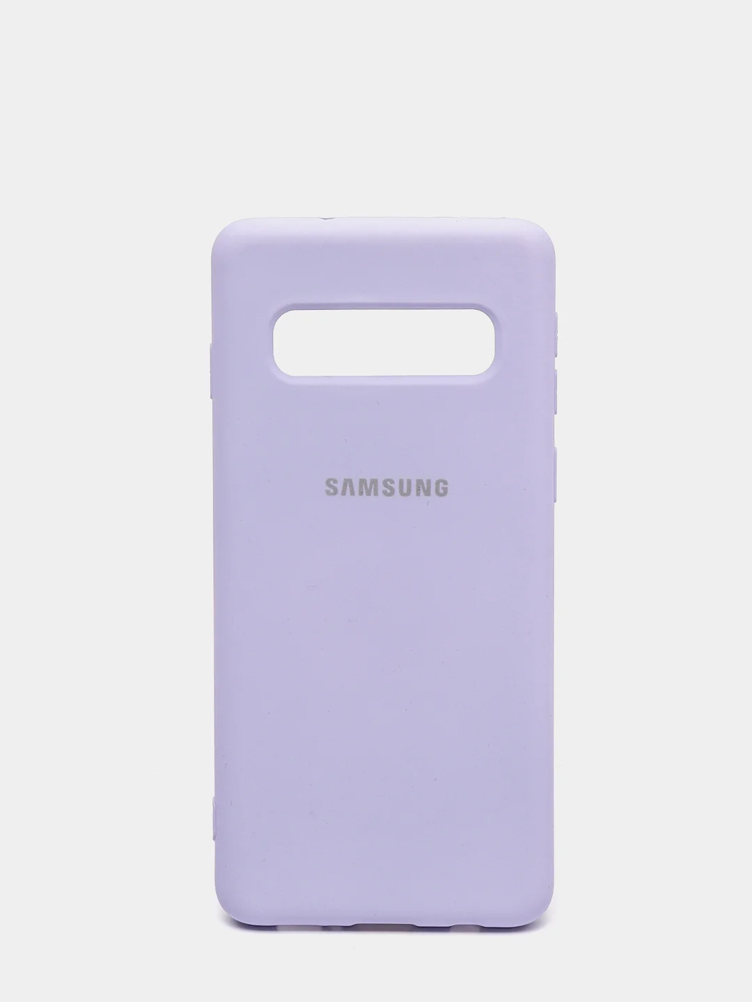 Лавандовый защитный силиконовый чехол Silikone Cover для Samsung S10