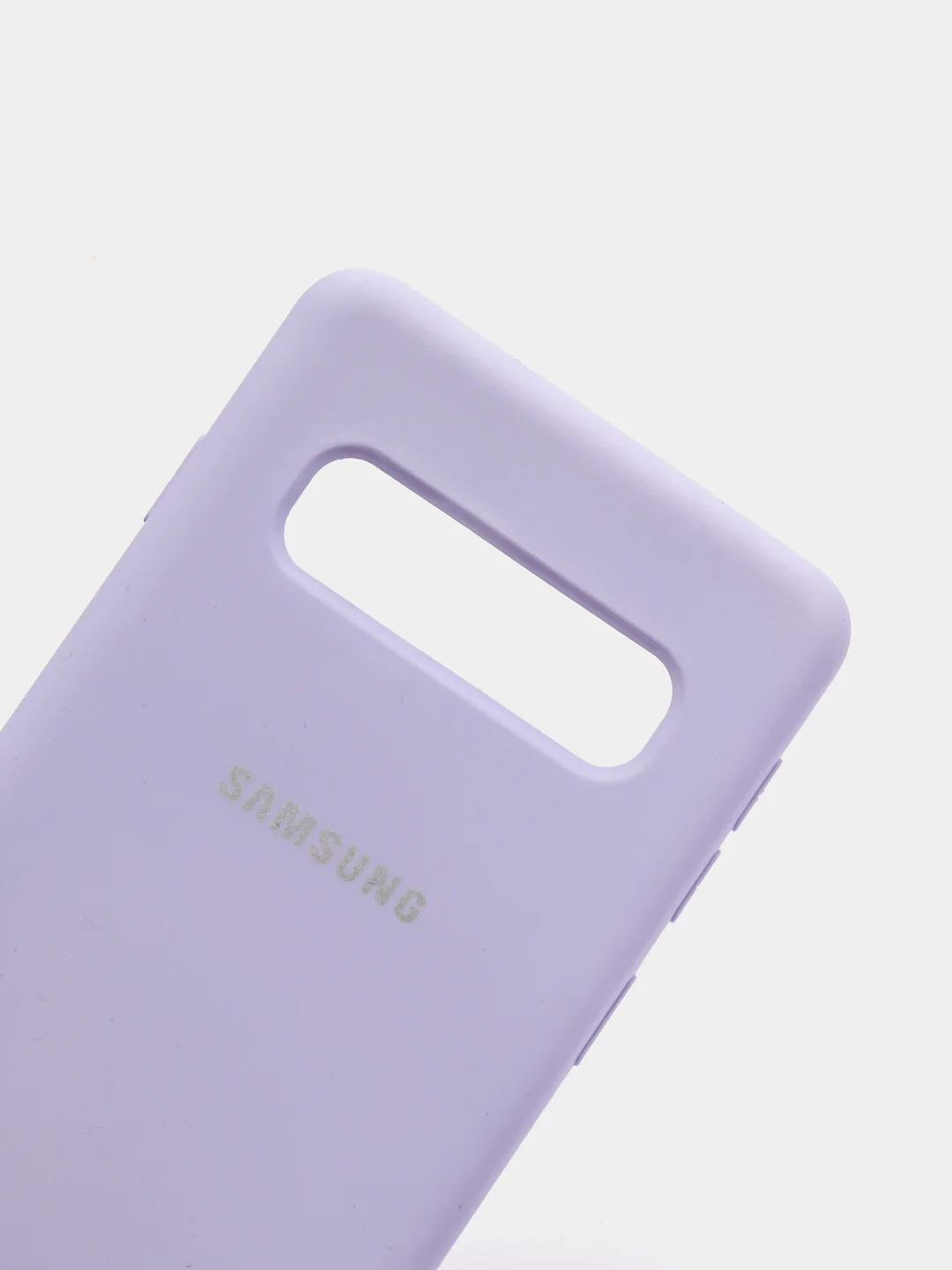 Лавандовый защитный силиконовый чехол Silikone Cover для Samsung S10