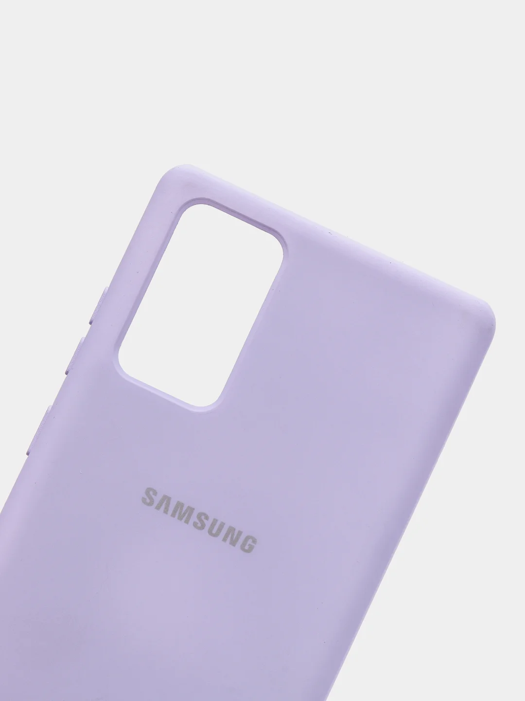 Сиреневый защитный силиконовый чехол для Samsung Note 20