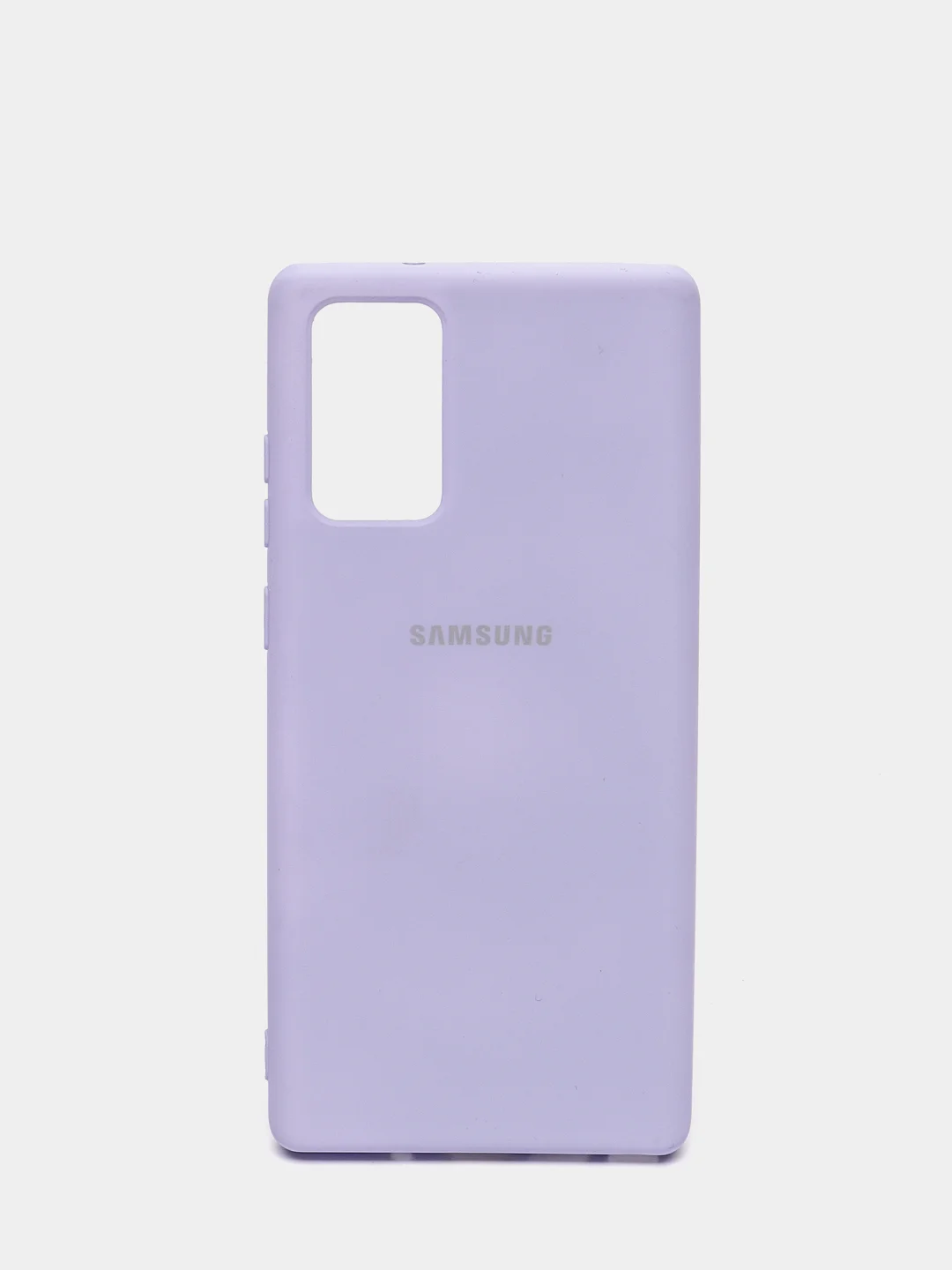 Сиреневый защитный силиконовый чехол для Samsung Note 20