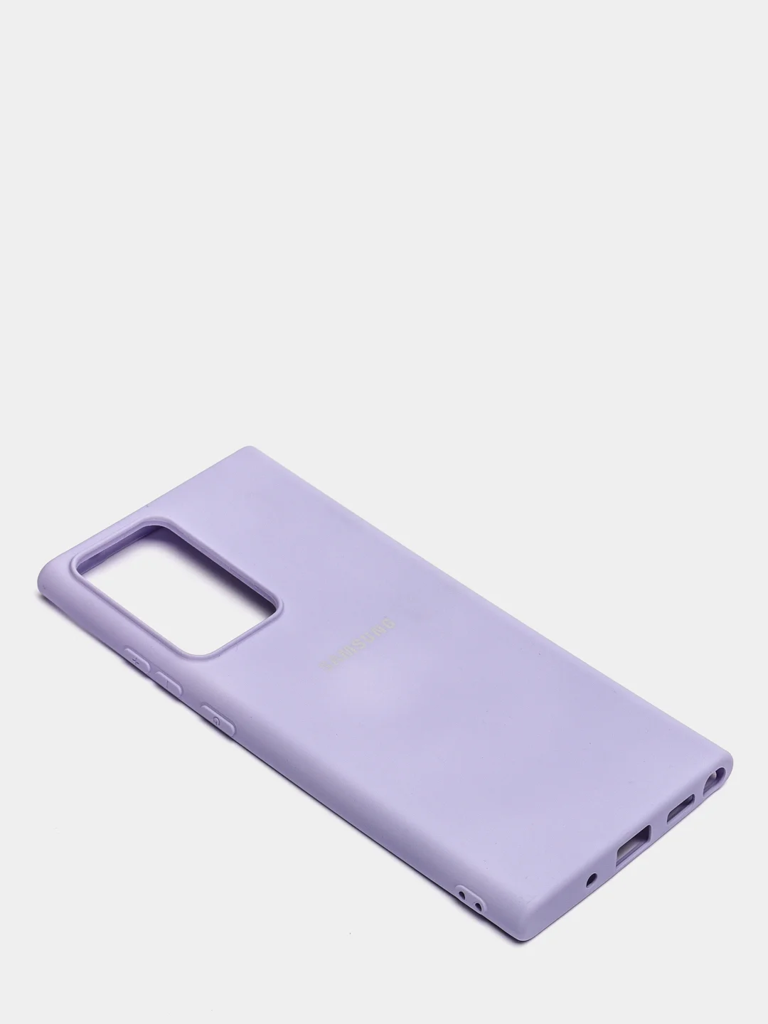 Сиреневый защитный силиконовый чехол для Samsung Note 20 Plus
