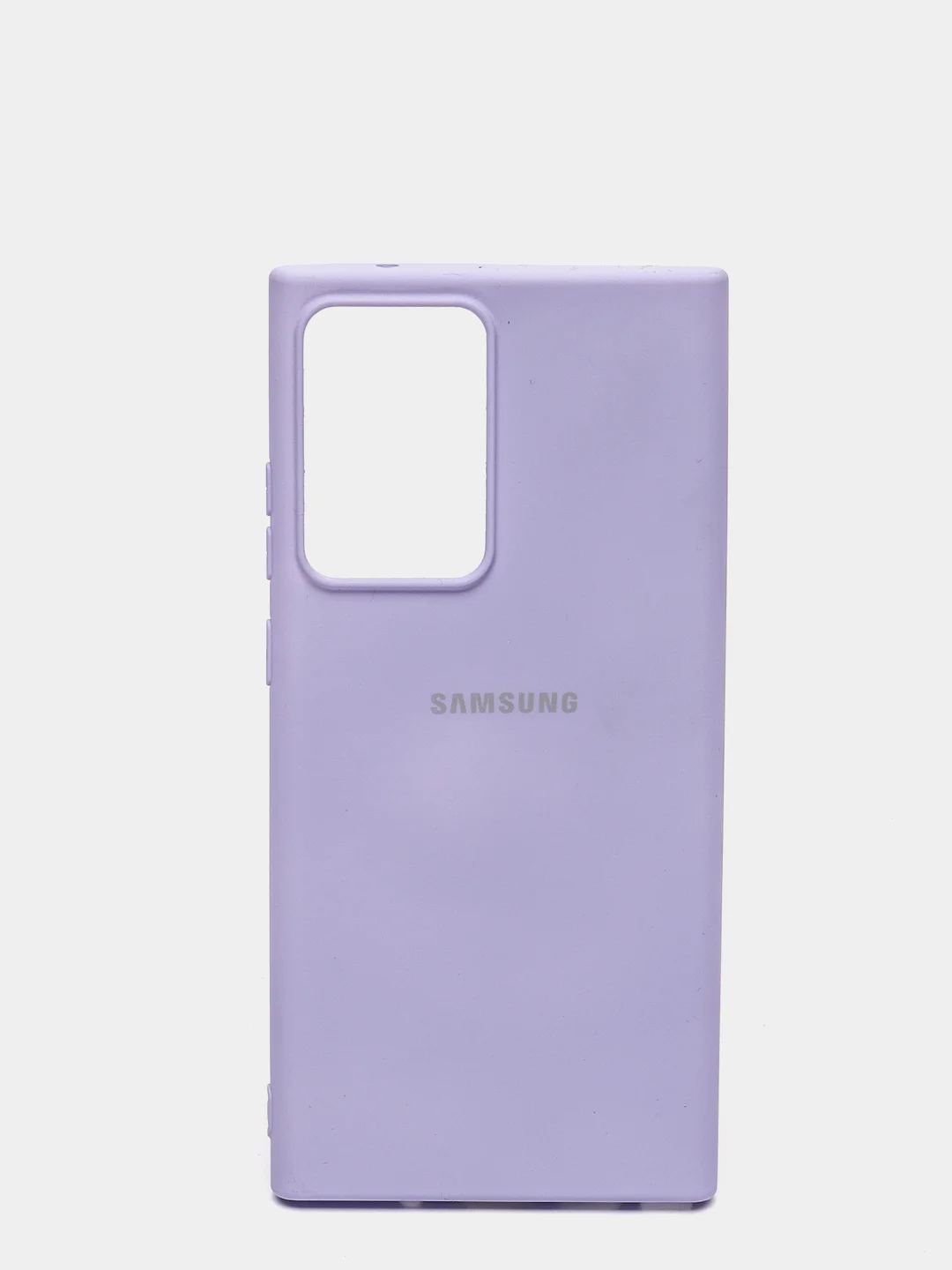 Сиреневый защитный силиконовый чехол для Samsung Note 20 Plus