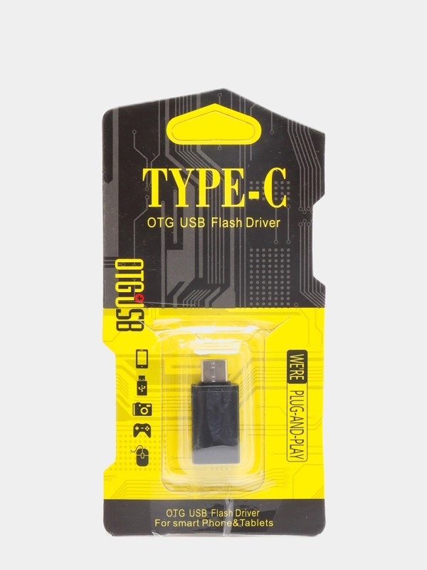 Переходник адаптер OTG  TYPE-C на  USB