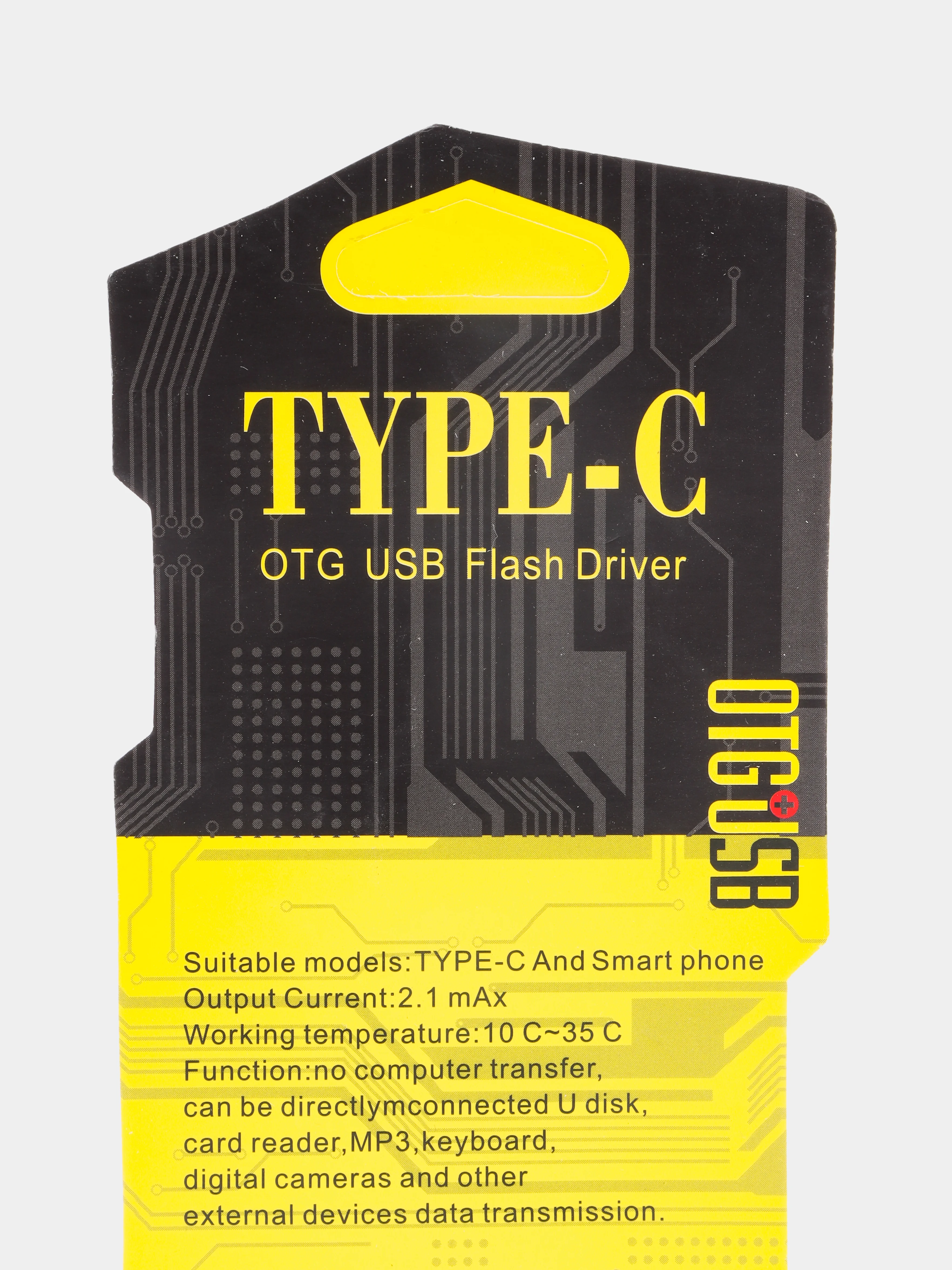 Черный переходник адаптер OTG TYPE-C на USB