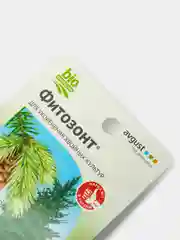 Удобрения открытого грунта для укоренения хвойных культур AVGUST "Фитозонт", 10 мл
