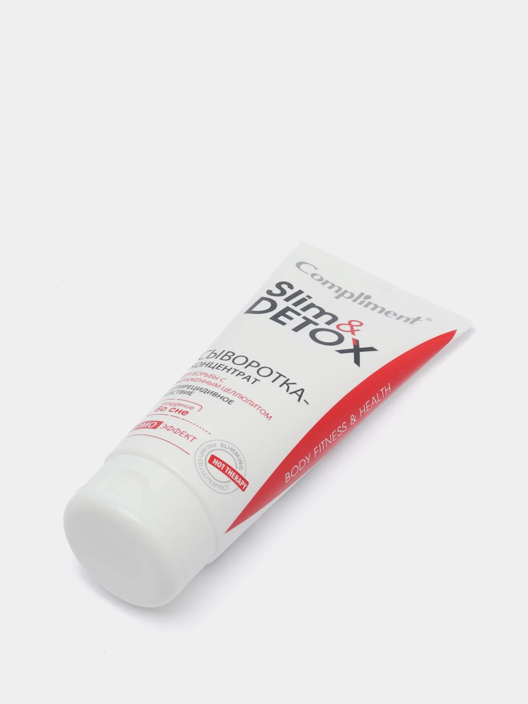 Compliment Slim и detox Сыворотка-концентрат для борьбы с выраженным целлюлитом 200 мл