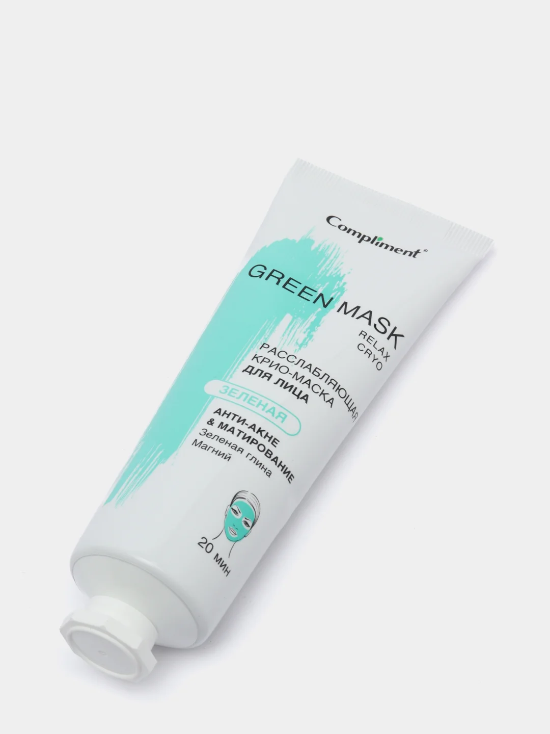 Compliment Green mask Расслабляющая крио-маска для лица Анти-акне&Матирование, 80мл